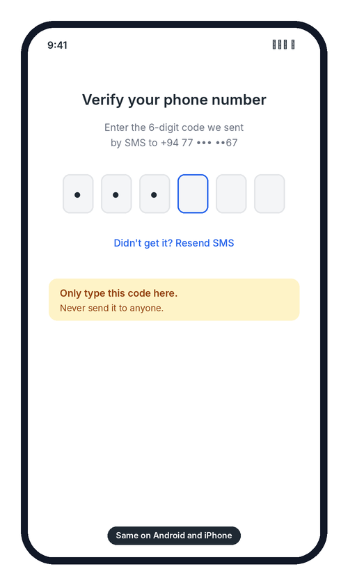 Verify your phone number screen with the 6-digit SMS code